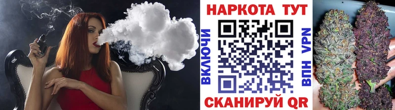 Как найти наркотики Всеволожск Alpha PVP  АМФЕТАМИН  МАРИХУАНА  ГАШИШ 