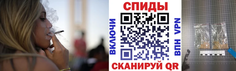 БУТИРАТ оксибутират дарнет шоп Всеволожск