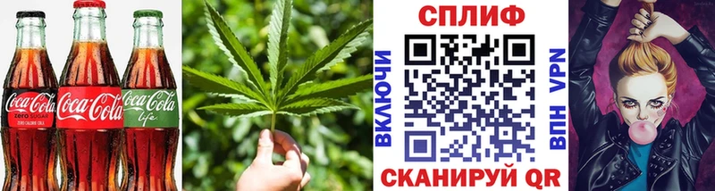 ссылка на мегу онион  купить   Всеволожск  Canna-Cookies марихуана 