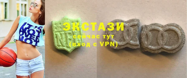 2c-b Алексин