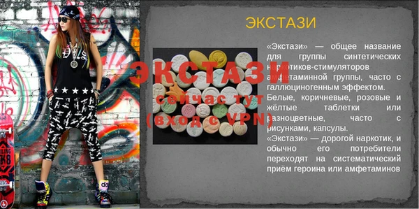 2c-b Алексин