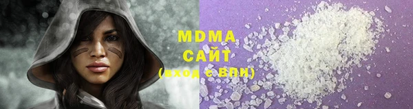 2c-b Алексин