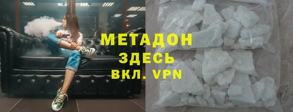 альфа пвп Новодвинск