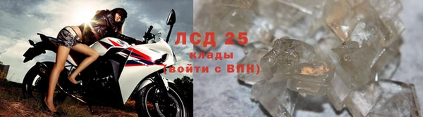 2c-b Алексин