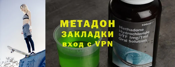 метамфетамин Алзамай