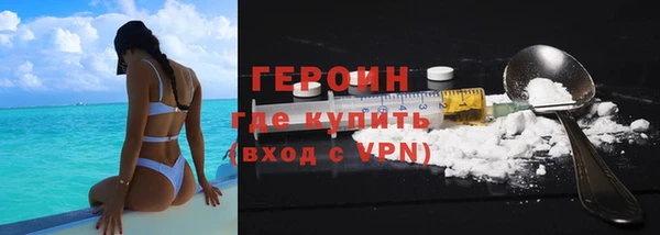 альфа пвп Новодвинск