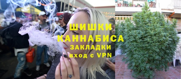 2c-b Алексин