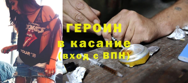 метамфетамин Алзамай