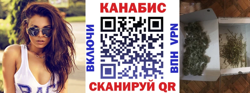 hydra онион  Всеволожск  Марихуана семена 